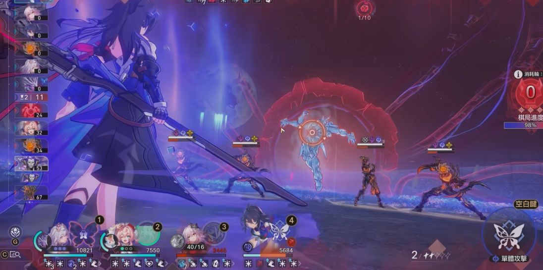 崩坏3新手抽卡建议选哪个角色