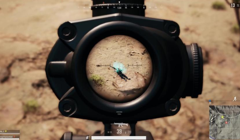 绝地求生如何二次开镜