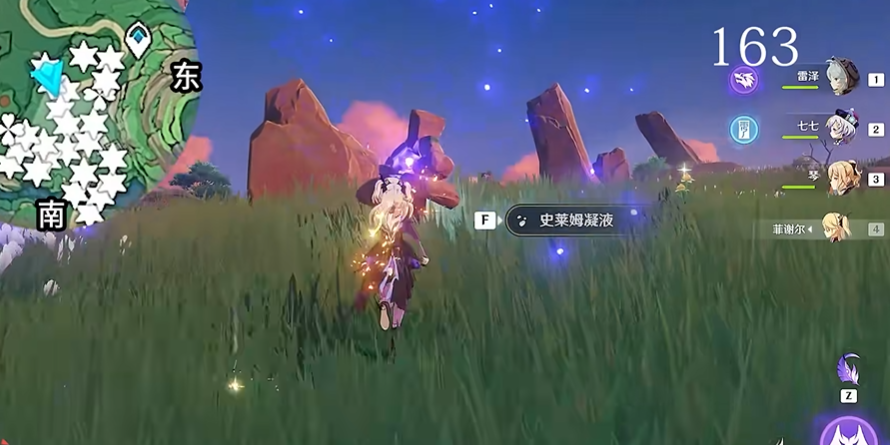 原神鹤观岛灯怎么点亮