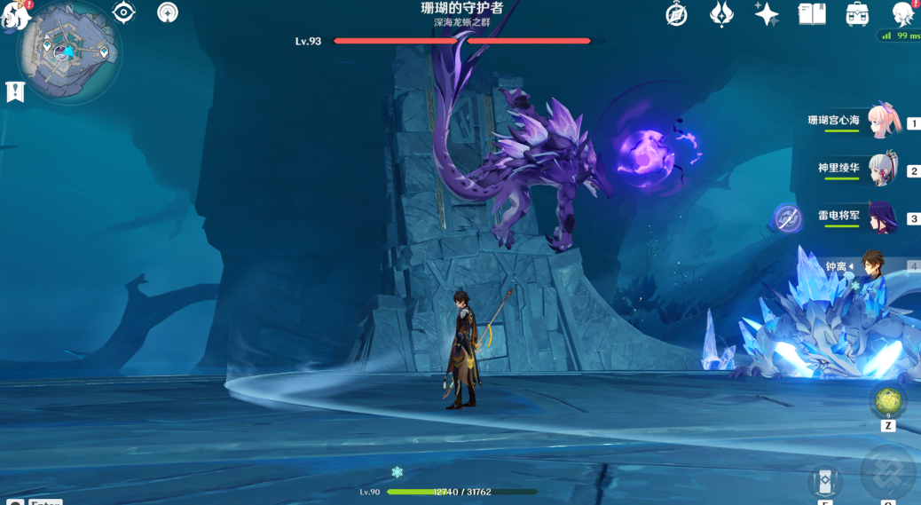 原神新手如何打龙蜥