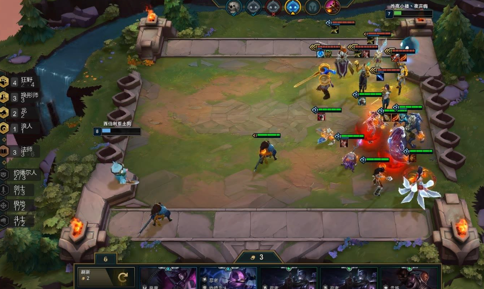 云顶之弈新手教学阵容推荐有哪些