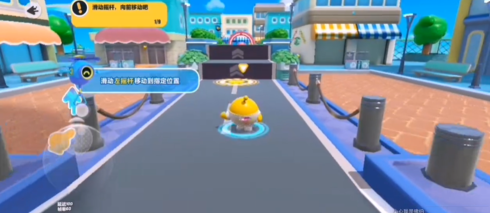 蛋仔派对新手考核怎么通过