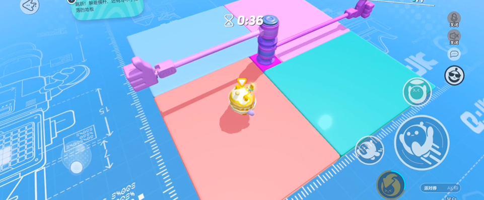 蛋仔派对技巧考试2跳跃生存怎么过