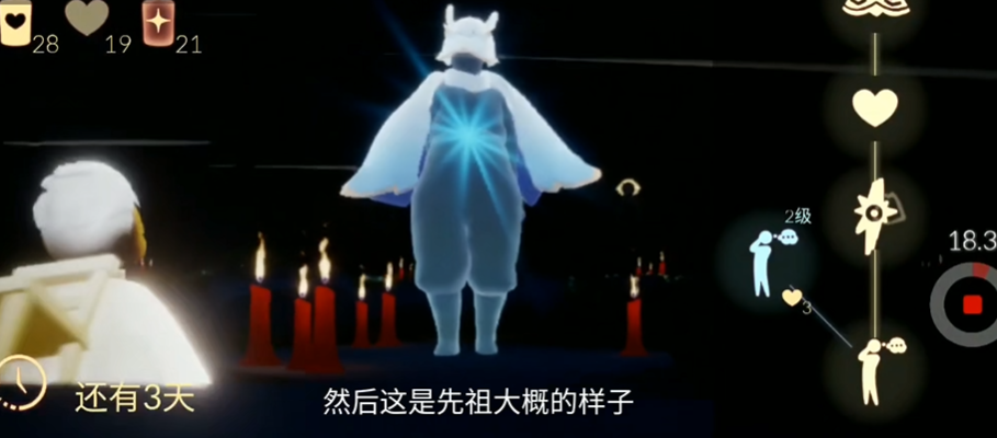 光遇如何快速拥有白鸟