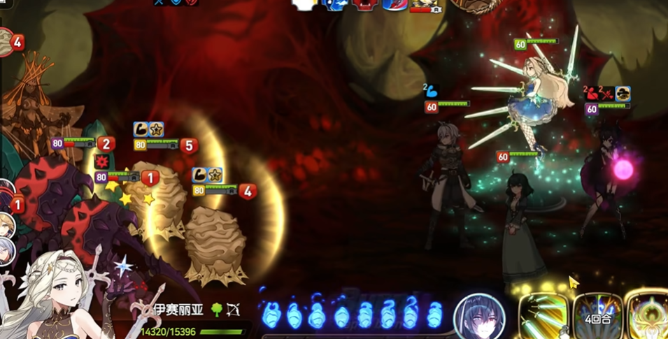 第七史诗女王怎么打