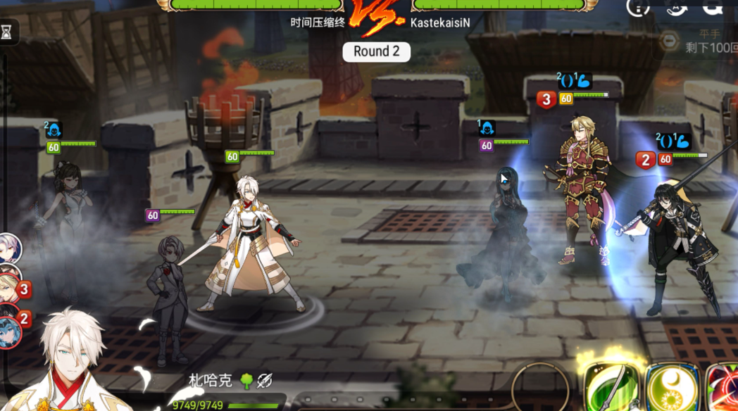 第七史诗如何快速练级