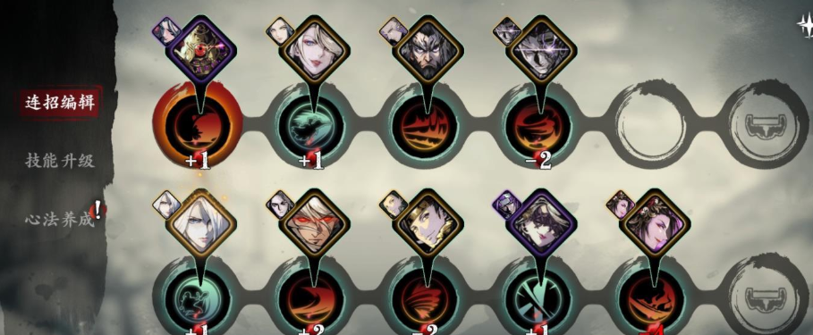 影之刃3主角技能怎么搭配