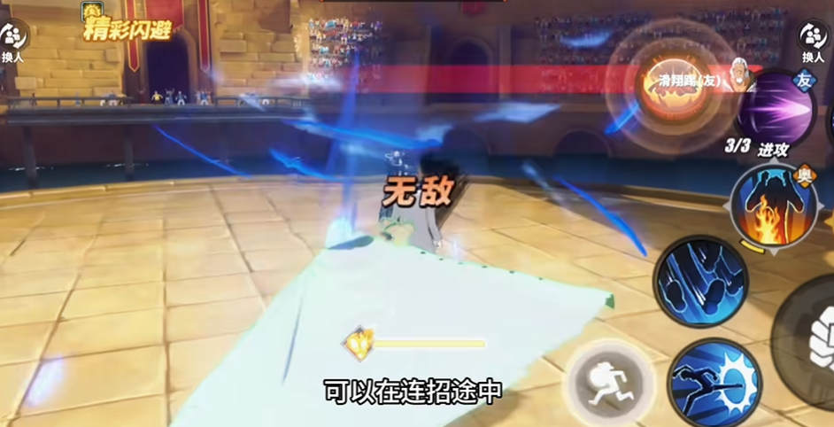 航海王热血航线哪个角色厉害