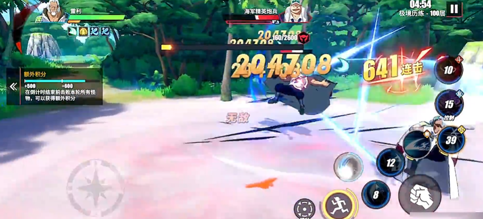 航海王热血航线雷利pve怎么玩