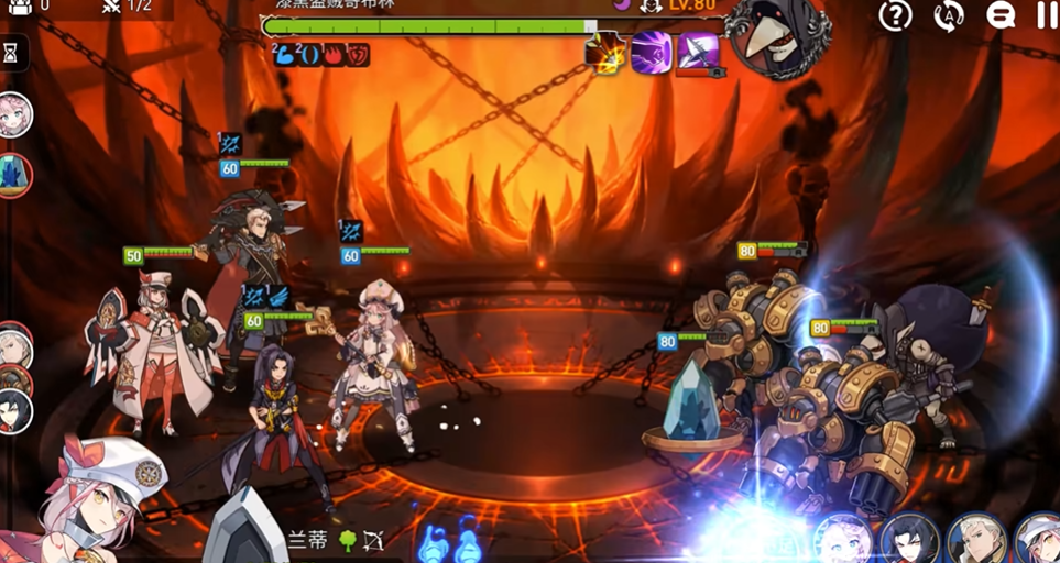 第七史诗深渊82层该怎么打