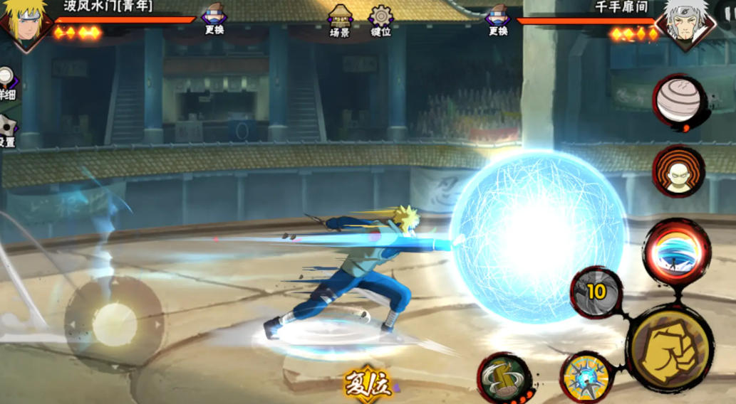 火影忍者手游打法新手怎么玩