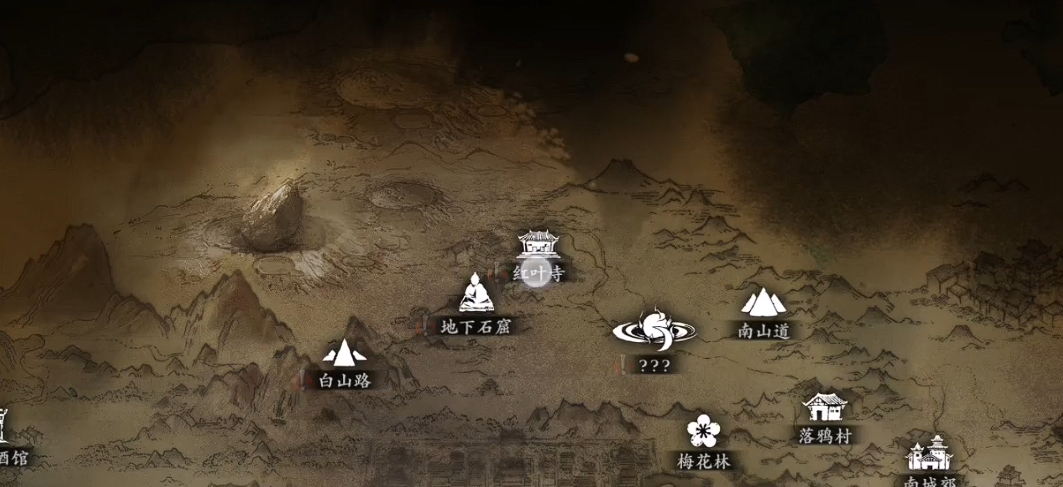 影之刃三红叶寺怎么走