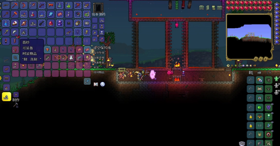 泰拉瑞亚刷怪器怎么做