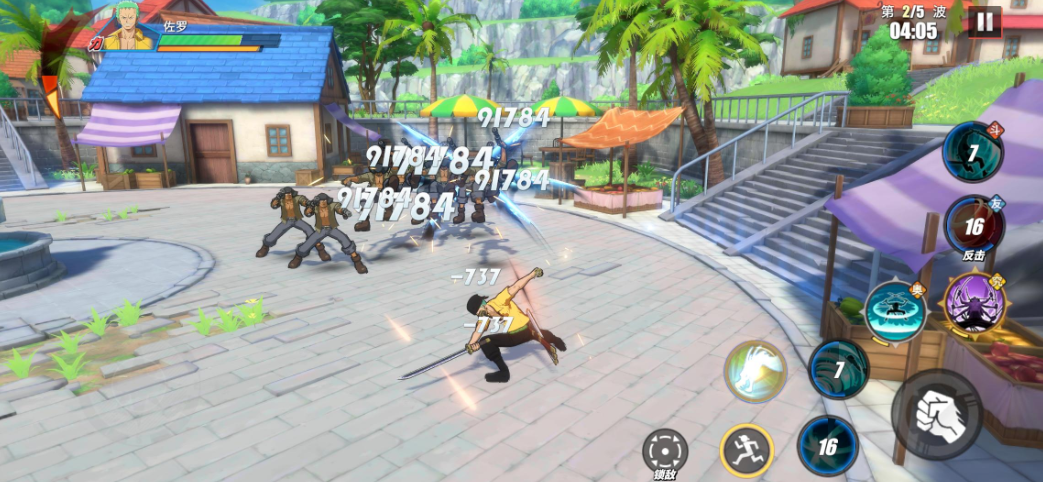 航海王热血航线各系推图有哪些推荐