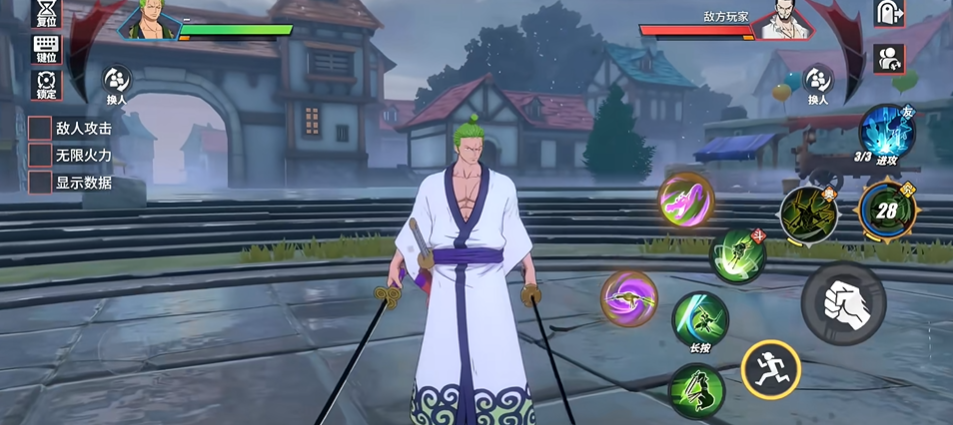 航海王热血航线平民角色推荐