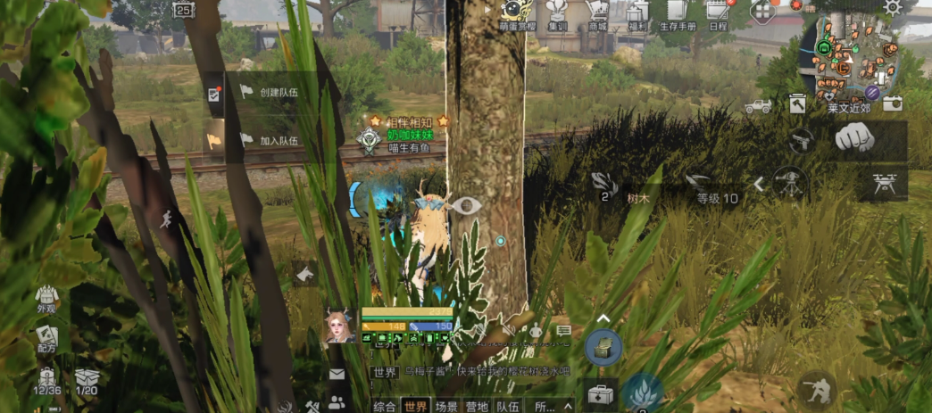 明日之后第三季什么职业适合平民