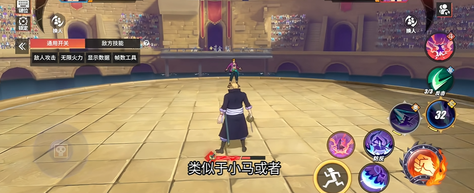 航海王热血航线青年雷利怎么加点