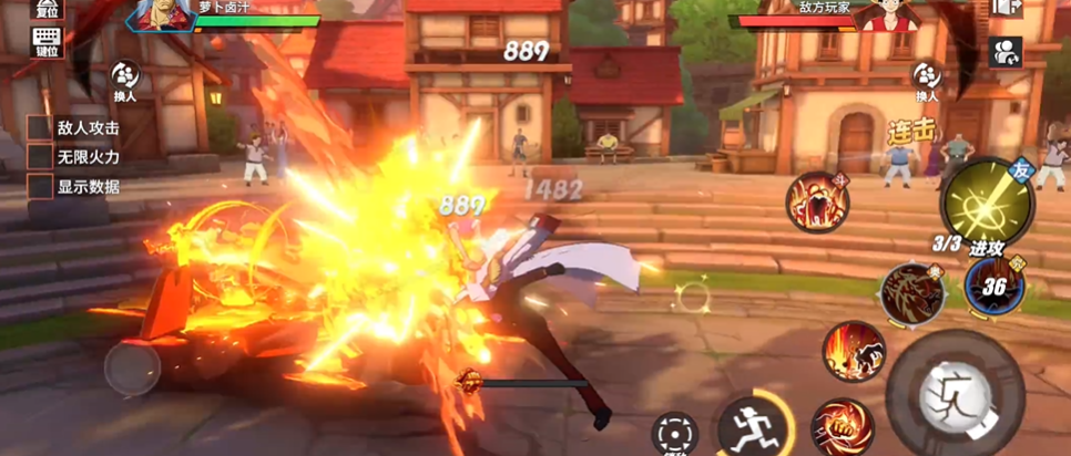 航海王热血航线赤犬技能怎么加点