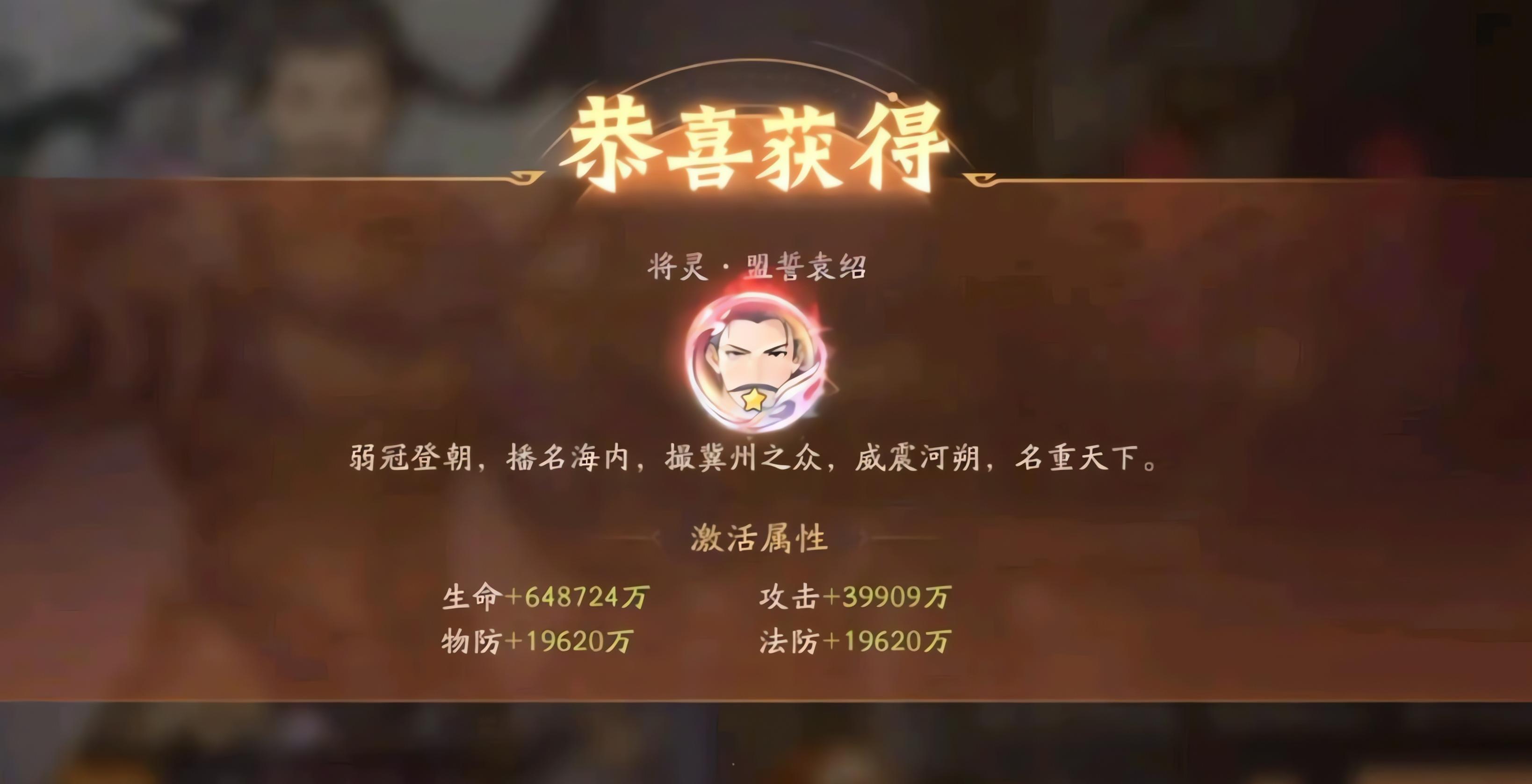 少年三国志2吴国有哪些金将