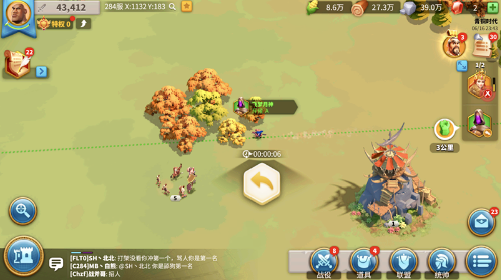 万国觉醒行动点数怎么获得