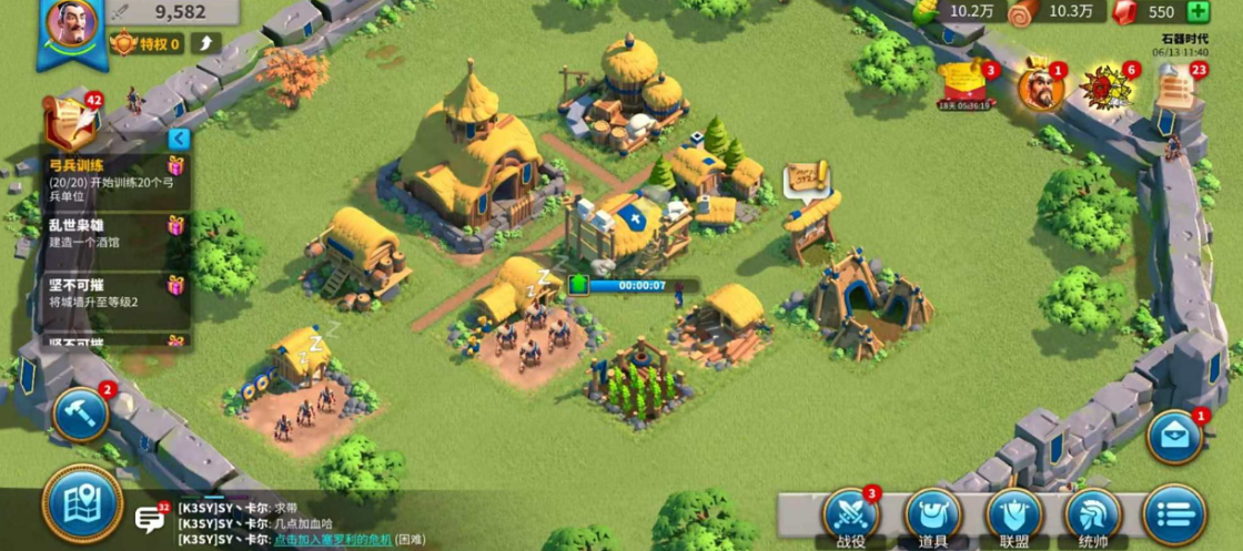 万国觉醒怎么划分前中后期