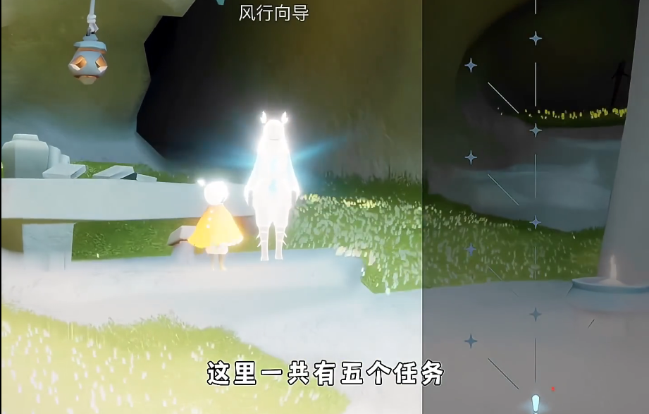 光遇行风季全部任务怎么做