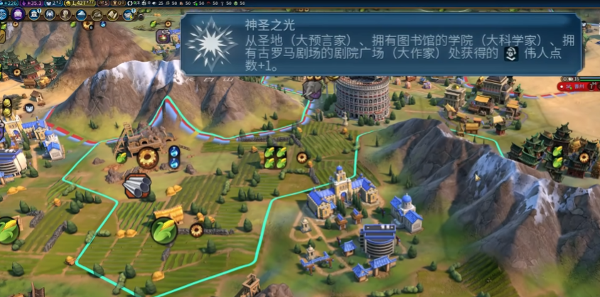 文明6秦始皇万神殿选什么最好