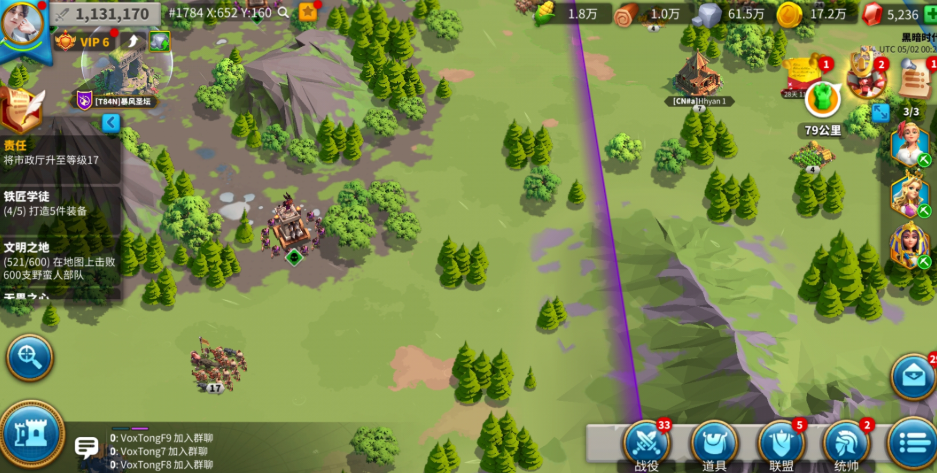 万国觉醒遇到自动开罩怎么打