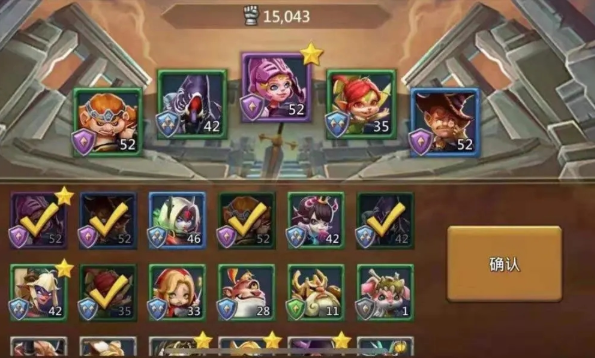 王国纪元限时冒险第七关怎么打