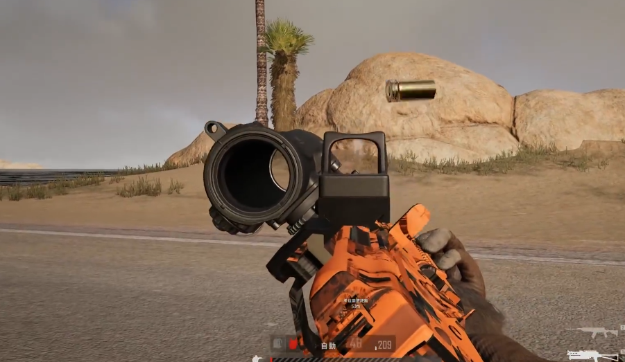 绝地求生左右探头哪里去了