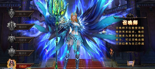 全民奇迹召唤师是什么属性