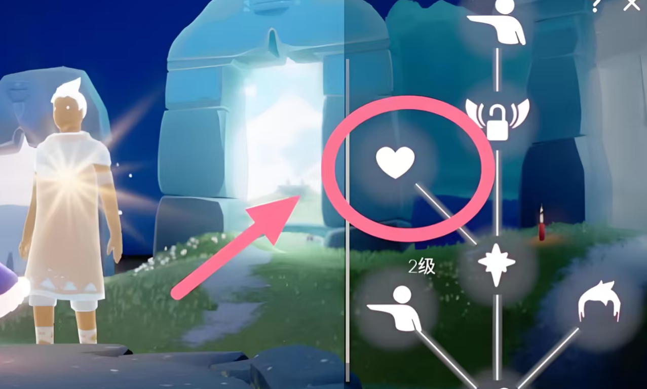 光遇里如何向祖先送爱心