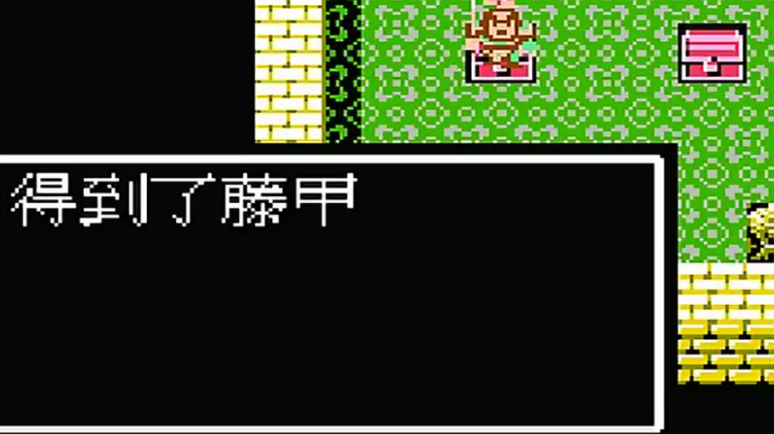 吞食天地2强力装备怎么掉落