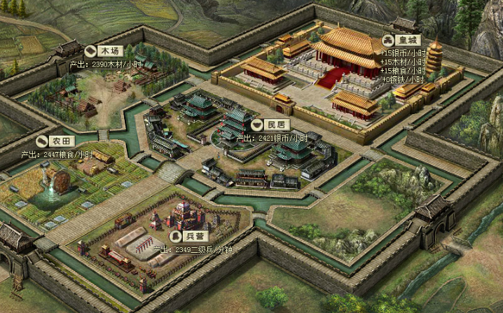 攻城掠地主城先升什么好