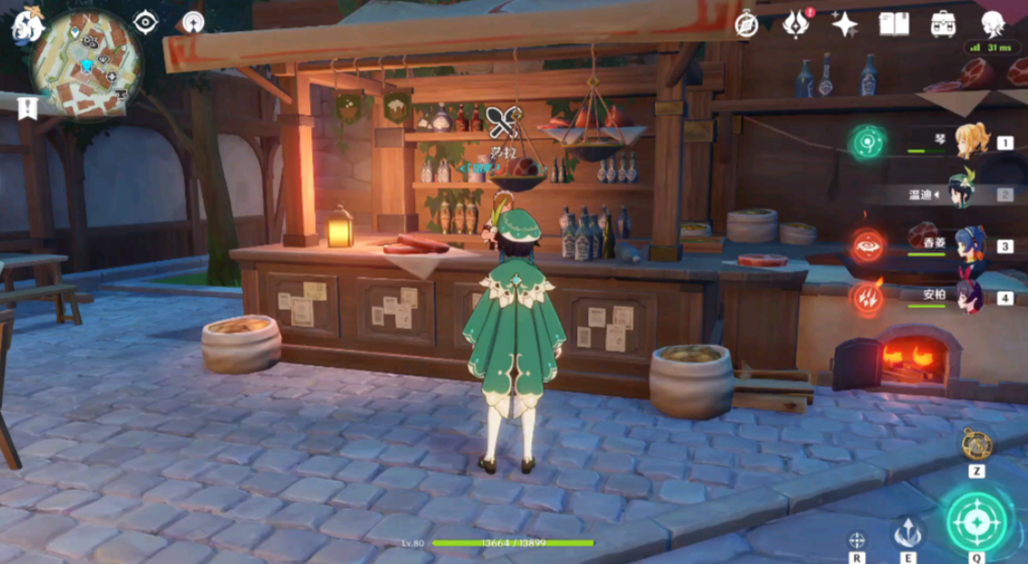 原神如何获得大量食谱