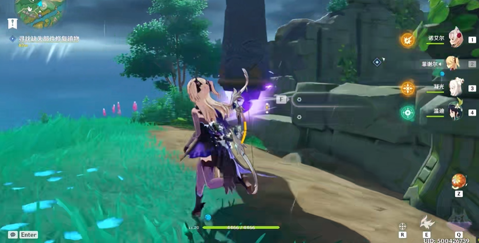 原神藤兜砦怎么解密