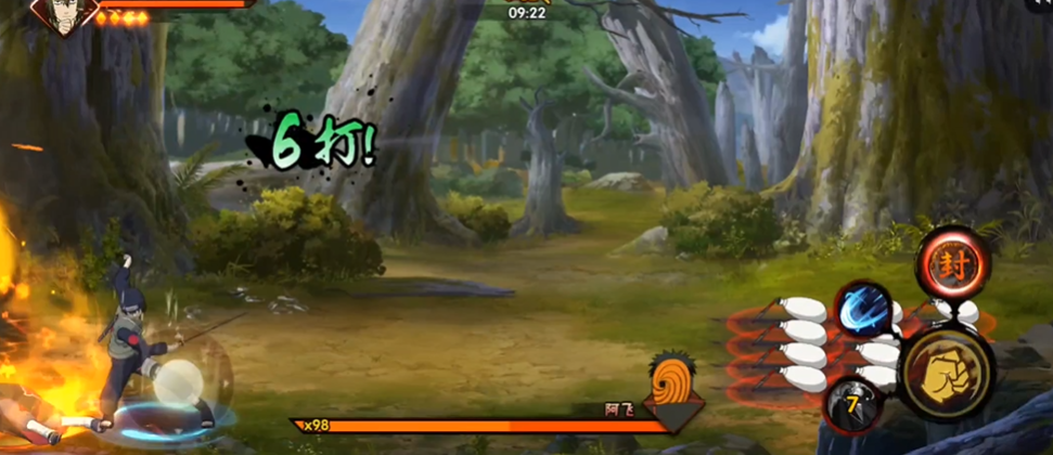 火影忍者手游极境修行怎么玩