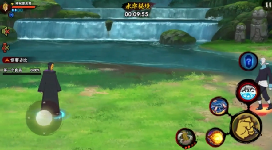 火影忍者怎么打水牢