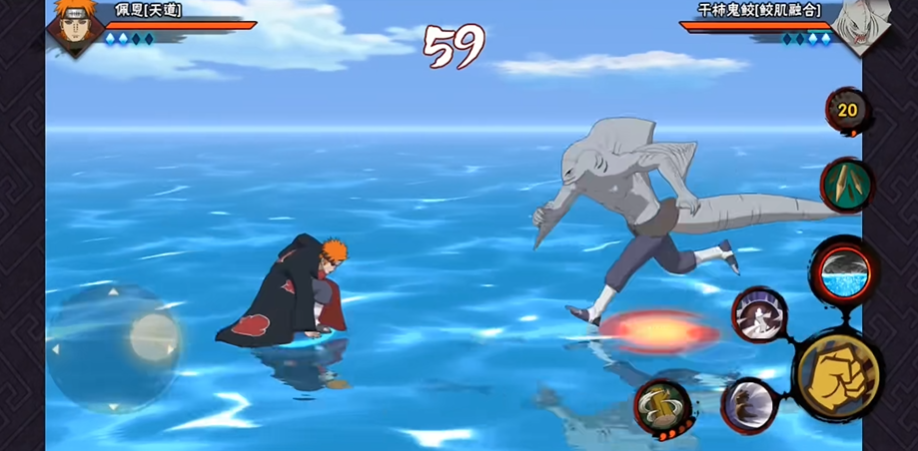 火影忍者晓觉醒第二阶段攻略怎么过