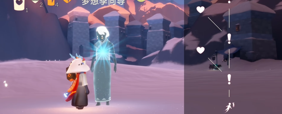 光遇梦想季光芒任务怎么做