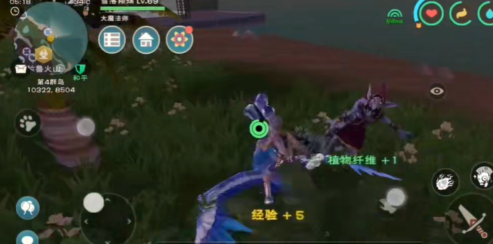 创造与魔法植物纤维有什么用