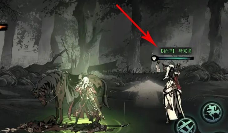 影之刃3怎么召唤护卫