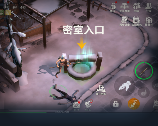 冰原守卫者冰龙幼崽在哪