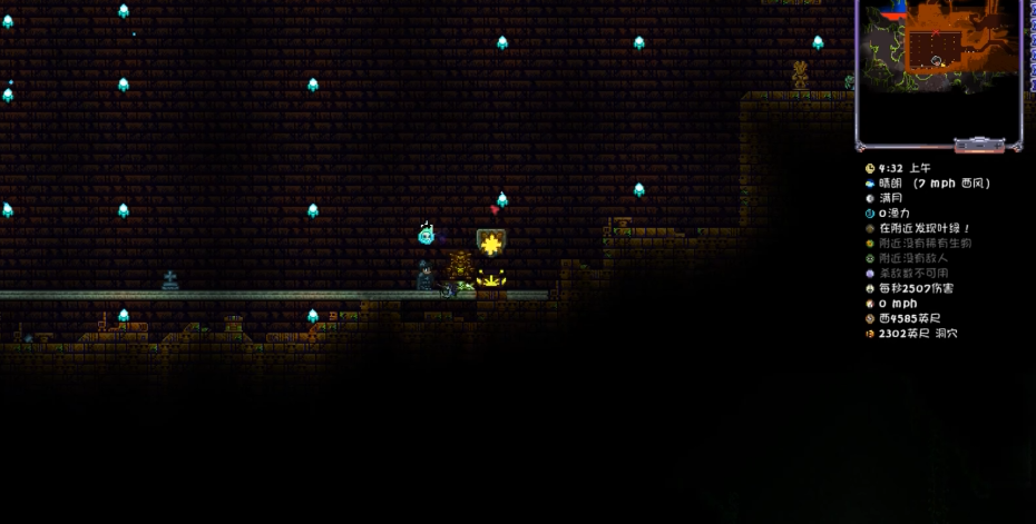 泰拉瑞亚隐藏玩法有什么