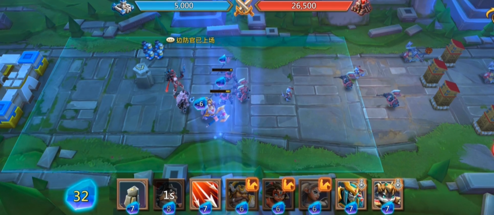 王国纪元边境之门7-6怎么过