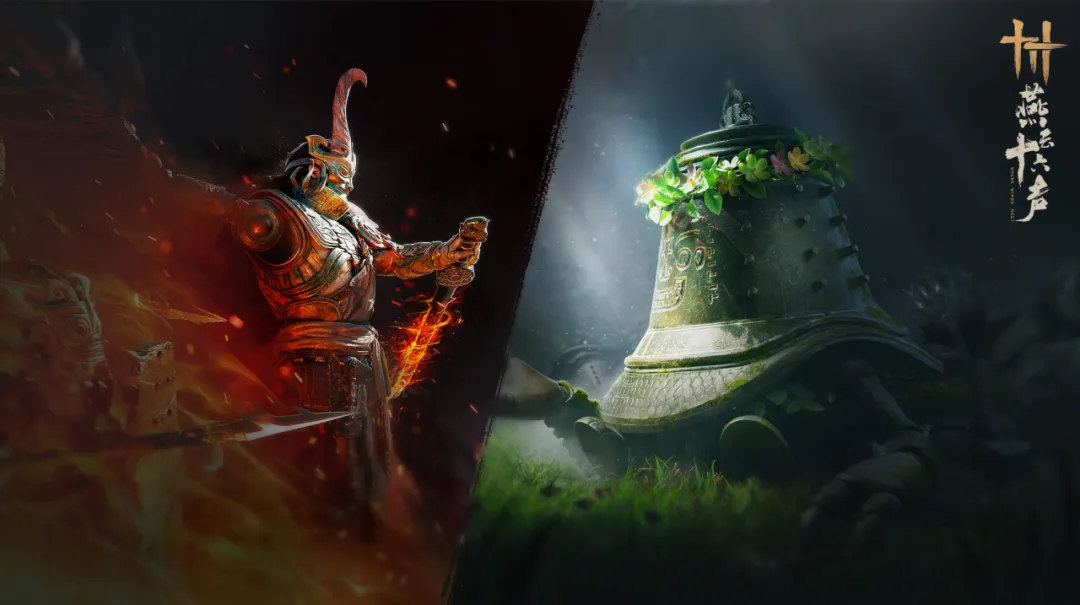 燕云十六声一心三藏怎么开