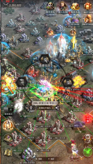 旭日之城远程排兵怎么玩