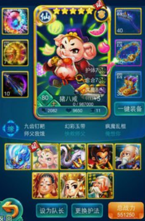 迷你西游副本最强阵容怎么搭配