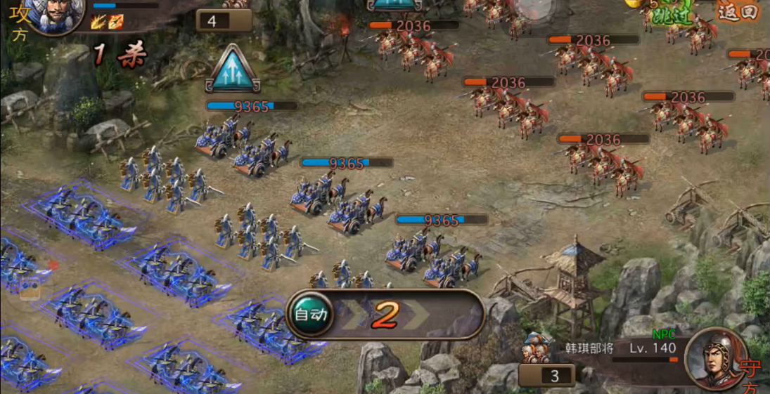 攻城掠地140级副本怎么打