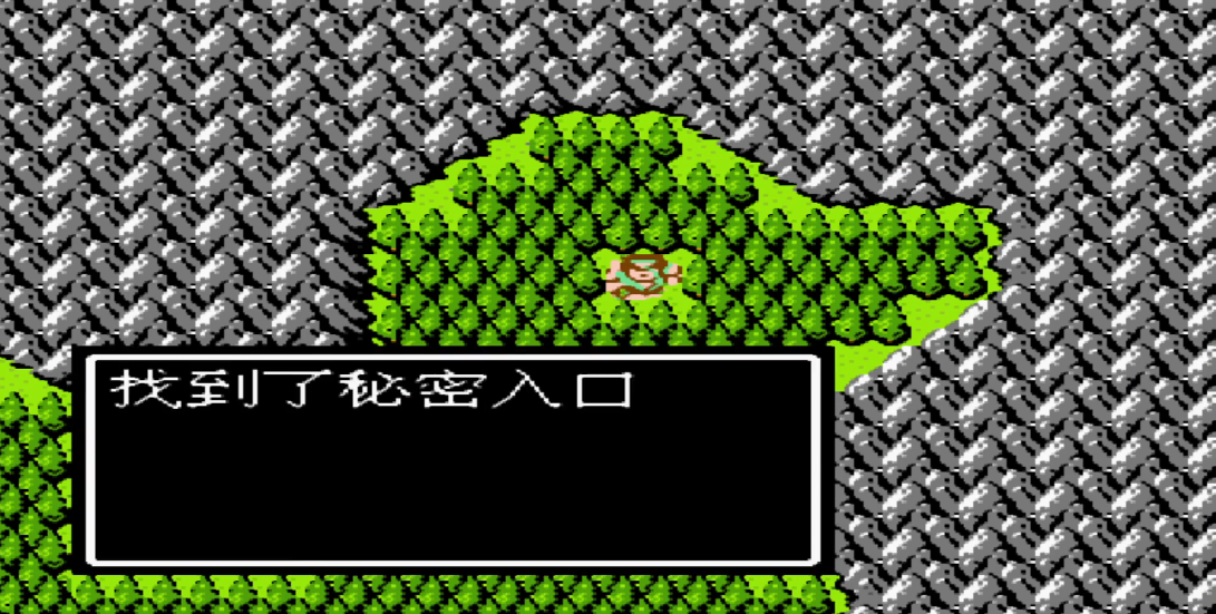 吞食天地2景帝墓怎么走